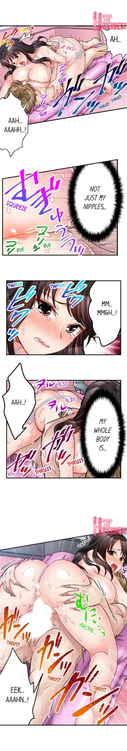 Page 417 of Sex is Part of Undercover Agent’s Job?