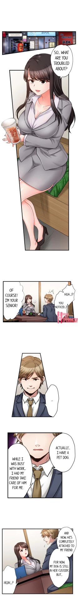 Page 425 of Sex is Part of Undercover Agent’s Job?