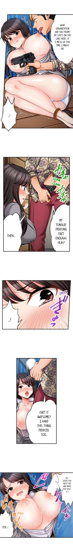 Page 460 of Sex is Part of Undercover Agent’s Job?