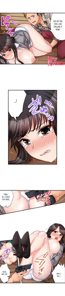 Page 470 of Sex is Part of Undercover Agent’s Job?