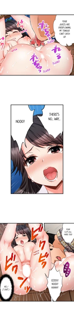 Page 478 of Sex is Part of Undercover Agent’s Job?