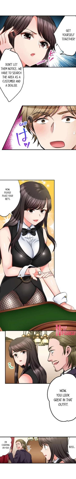 Page 486 of Sex is Part of Undercover Agent’s Job?