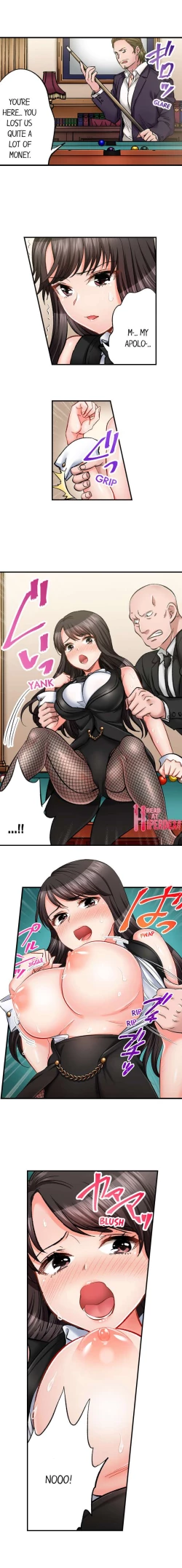 Page 494 of Sex is Part of Undercover Agent’s Job?