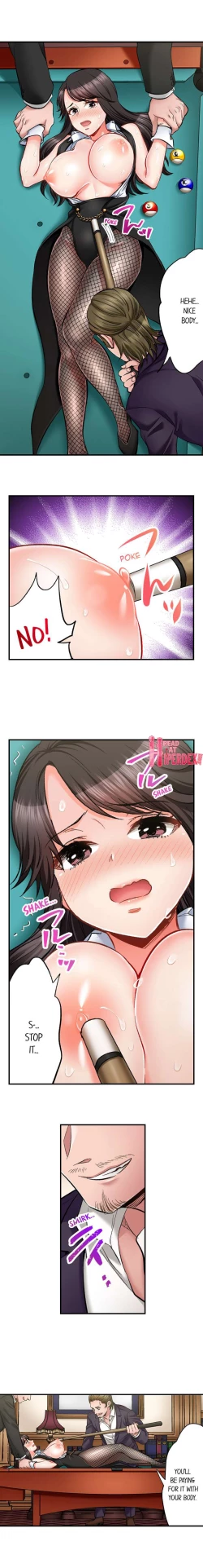 Page 495 of Sex is Part of Undercover Agent’s Job?