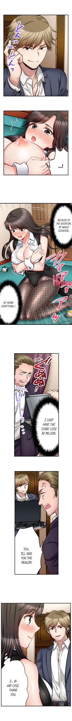 Page 511 of Sex is Part of Undercover Agent’s Job?