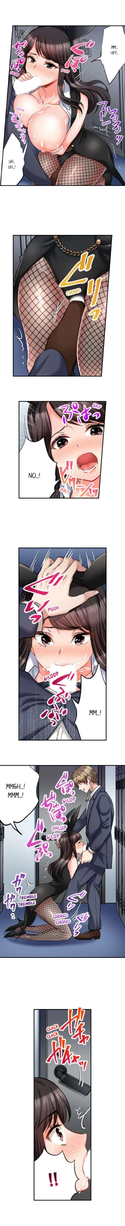 Page 520 of Sex is Part of Undercover Agent’s Job?