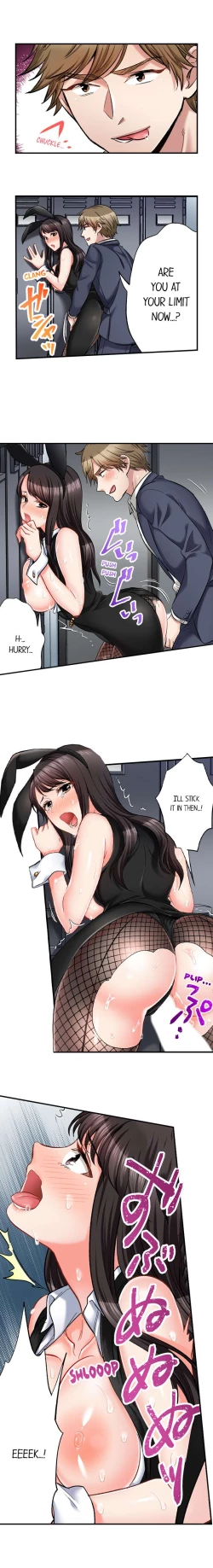 Page 531 of Sex is Part of Undercover Agent’s Job?