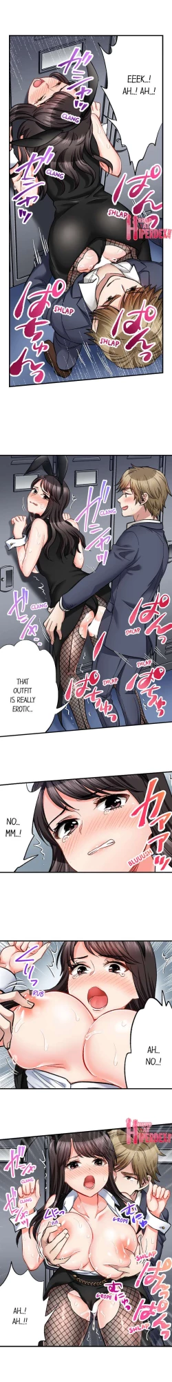 Page 534 of Sex is Part of Undercover Agent’s Job?