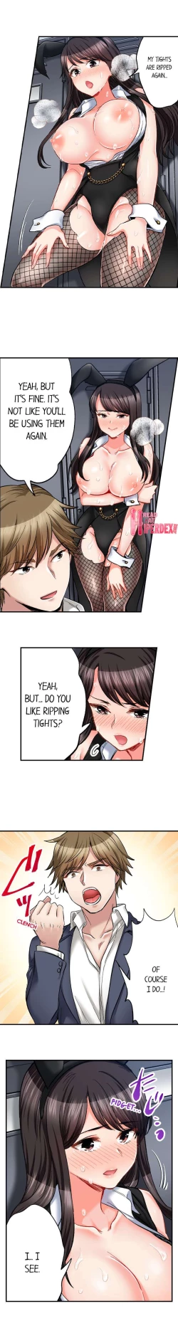 Page 540 of Sex is Part of Undercover Agent’s Job?