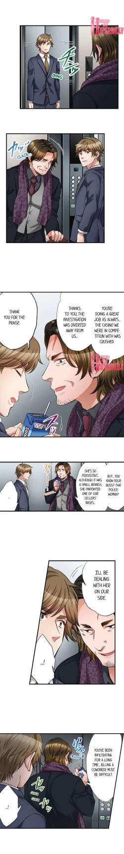 Page 544 of Sex is Part of Undercover Agent’s Job?