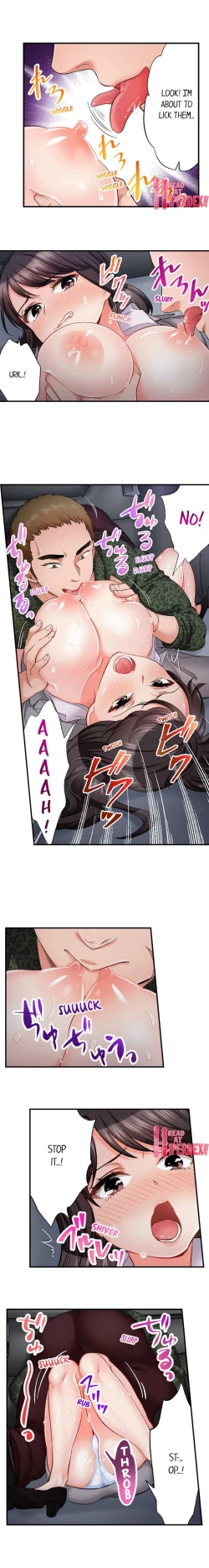 Page 548 of Sex is Part of Undercover Agent’s Job?