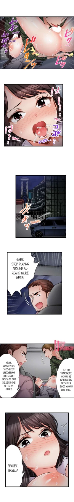 Page 568 of Sex is Part of Undercover Agent’s Job?