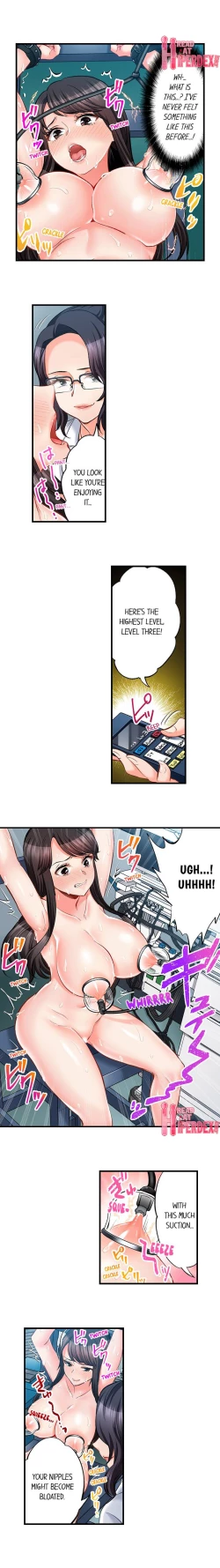 Page 586 of Sex is Part of Undercover Agent’s Job?