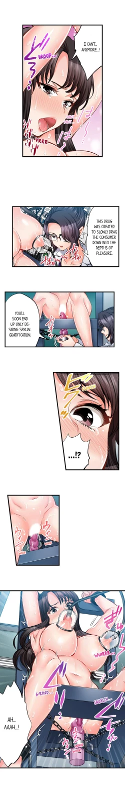 Page 595 of Sex is Part of Undercover Agent’s Job?