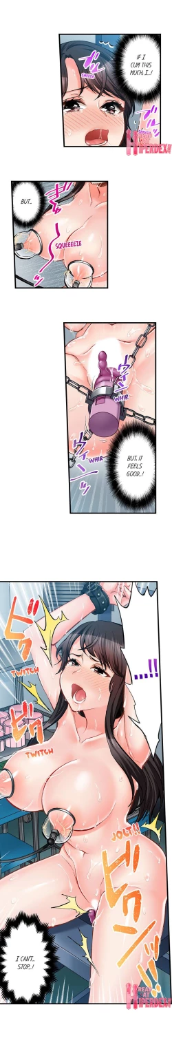 Page 598 of Sex is Part of Undercover Agent’s Job?