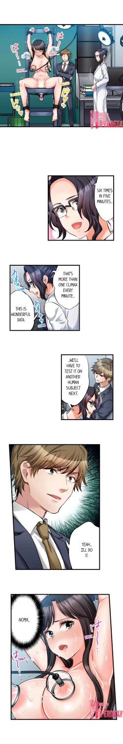 Page 601 of Sex is Part of Undercover Agent’s Job?