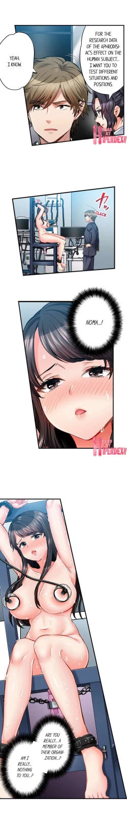 Page 604 of Sex is Part of Undercover Agent’s Job?