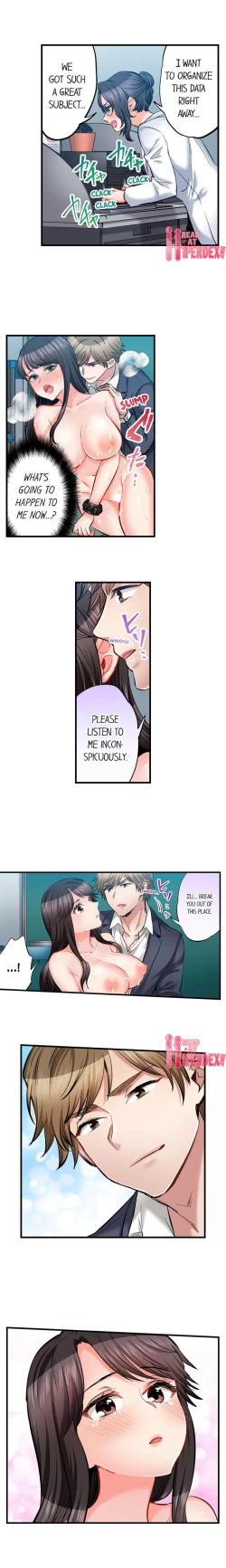 Page 631 of Sex is Part of Undercover Agent’s Job?