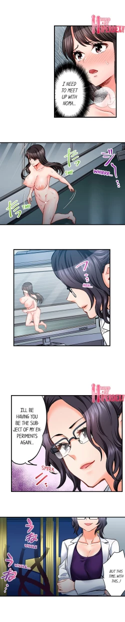 Page 660 of Sex is Part of Undercover Agent’s Job?