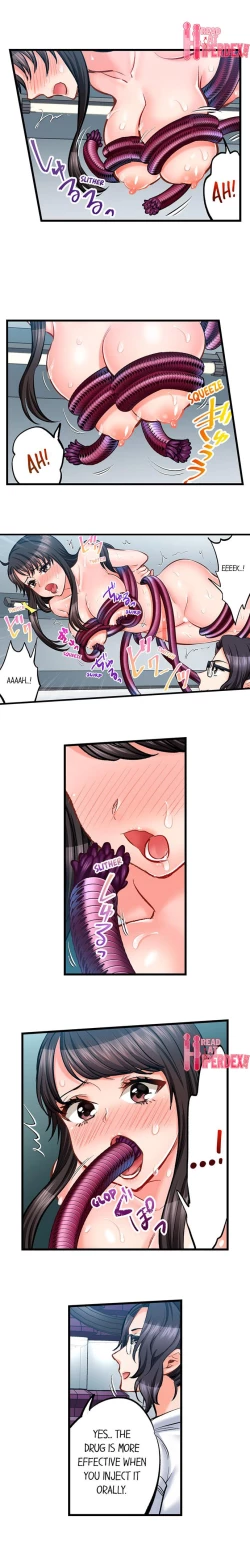 Page 670 of Sex is Part of Undercover Agent’s Job?