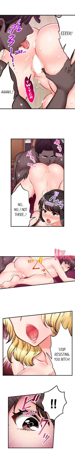 Page 699 of Sex is Part of Undercover Agent’s Job?