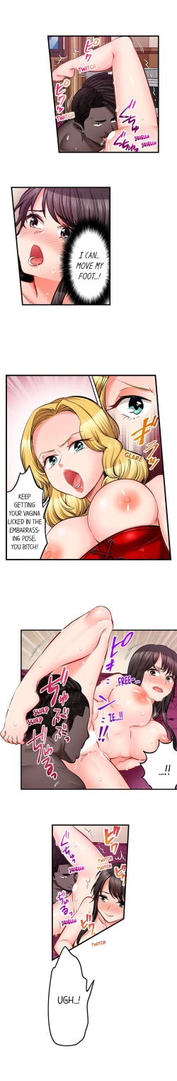 Page 705 of Sex is Part of Undercover Agent’s Job?