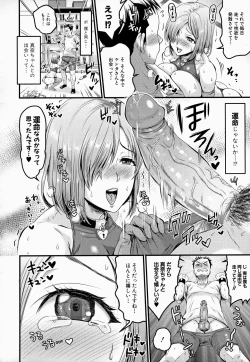 Page 136 of Maso Mesu Happy Acme