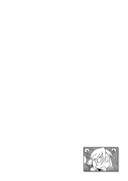 Page 378 of Monster musume 4koma