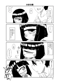 Page 490 of Monster musume 4koma