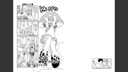 Page 736 of Monster musume 4koma