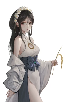 Page 8 of 金瓶梅 1-22+番外