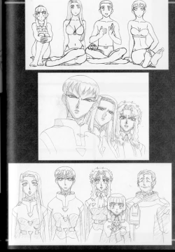 Page 54 of Ianryokou Toujitsu No Yoru 4