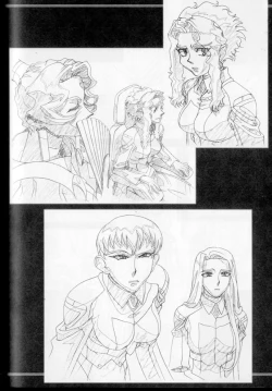 Page 58 of Ianryokou Toujitsu No Yoru 4