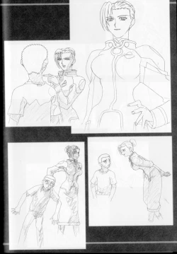 Page 70 of Ianryokou Toujitsu No Yoru 4