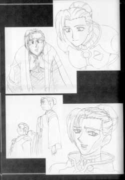 Page 71 of Ianryokou Toujitsu No Yoru 4