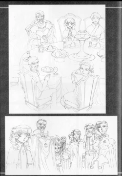 Page 81 of Ianryokou Toujitsu No Yoru 4