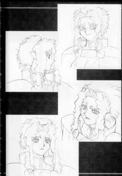 Page 86 of Ianryokou Toujitsu No Yoru 4