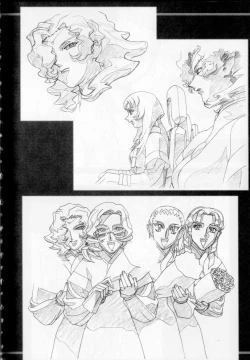 Page 88 of Ianryokou Toujitsu No Yoru 4