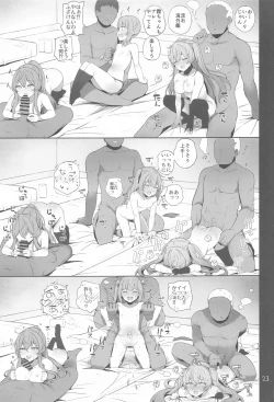 Page 24 of Anzen Touban