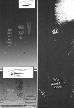 Page 12 of Chika Teikoku no Ryoshuu | Prisoner of the Underground Empire