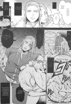 Page 82 of Chika Teikoku no Ryoshuu | Prisoner of the Underground Empire