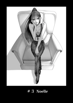 Page 1 of The story of an exhausted woman being beaten by a lustful woman