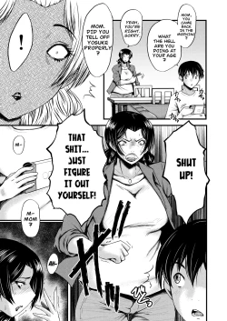 Page 21 of InmonSono 2 | My Mom Is An Onahole Chapter 2