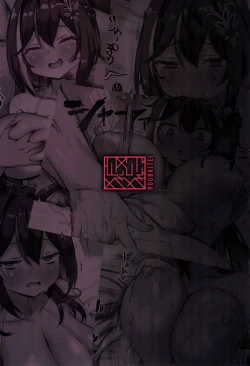 Page 28 of Gomen ne. | Sorry