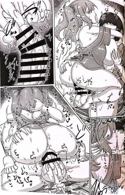 Page 15 of Kozukuri   Nitorin