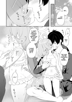 Page 7 of Torokeru Hoshino | Melty Hoshino