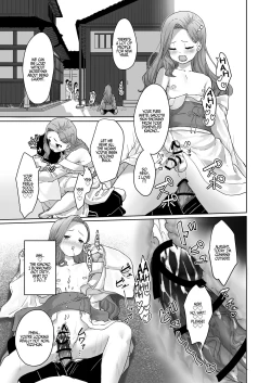 Page 24 of Hentai otoko no musume no dokidoki josou gaishutsu debut | Perverted Pretty Boy's Heart-thumping Outdoor Crossdressing Debut