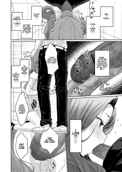 Page 9 of Hentai otoko no musume no dokidoki josou gaishutsu debut | Perverted Pretty Boy's Heart-thumping Outdoor Crossdressing Debut