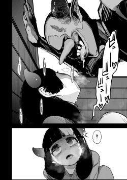 Page 20 of Seishoku Nouryoku ga nai Shuzoku wa Ork o Umu shika Nou ga nai