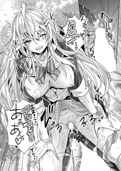 Page 154 of COMIC Mugen Tensei 2024-09